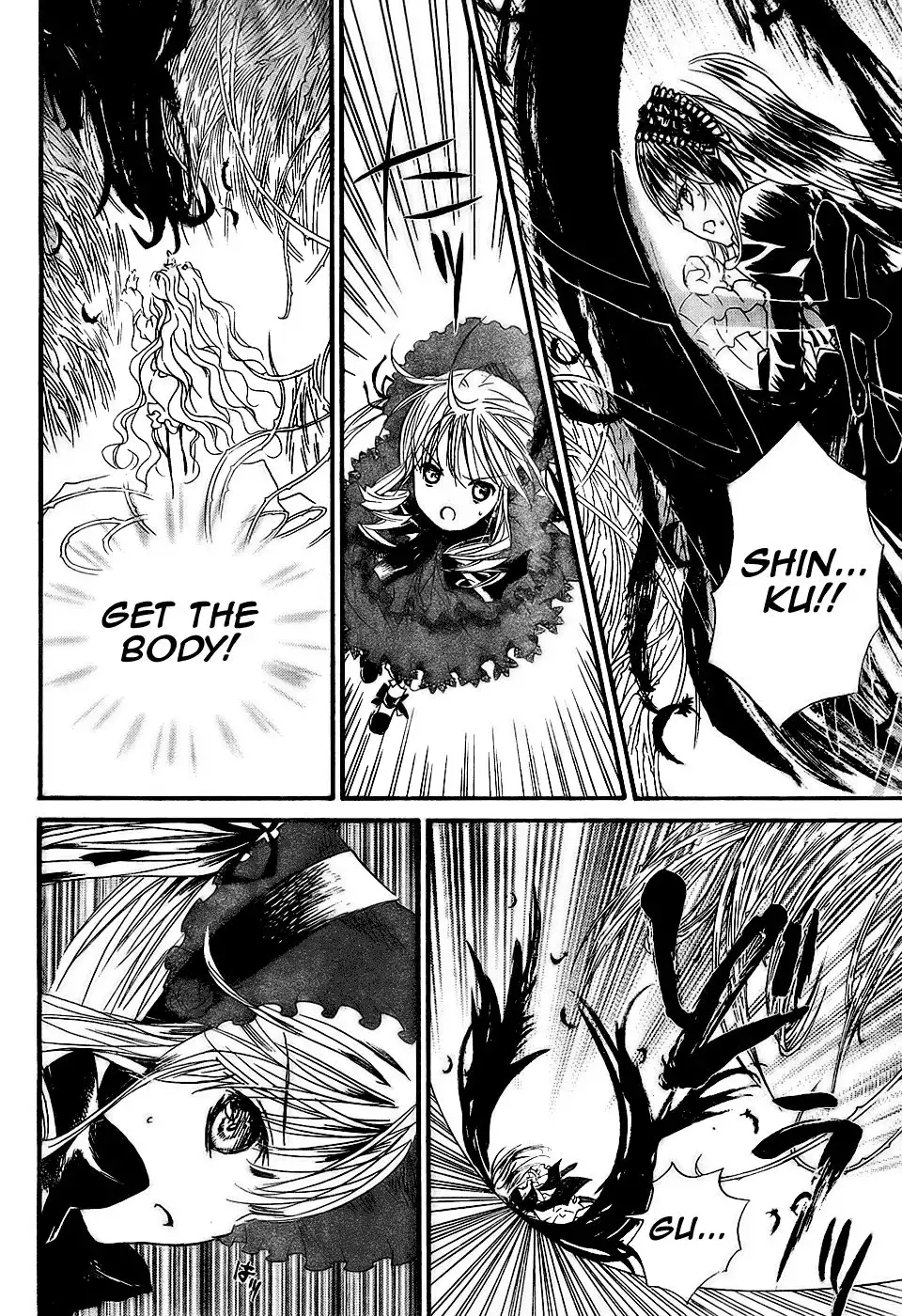 Rozen Maiden II Chapter 12 9